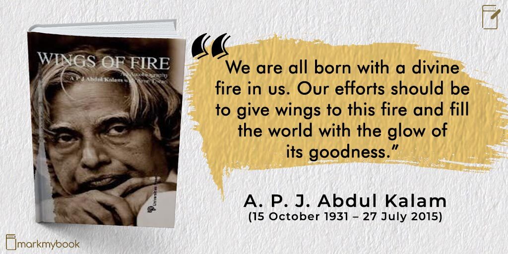 “We are all born with a divine fire in us. Our efforts should be to give wings to this fire and fill the world with the glow of its goodness.”
