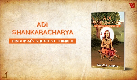 Adi Shankaracharya by Pavan Varma